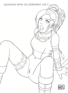 Page 168 of AZASUKEWIND CG Collection Vol. 1 - preview thumbnail