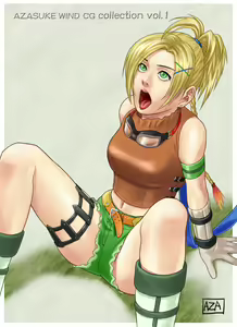 Page 75 of AZASUKEWIND CG Collection Vol. 1 - preview thumbnail