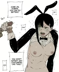 Page 4 of Chainsaw Man Comics - preview thumbnail