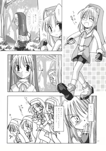 Page 22 of zettai houi - preview thumbnail