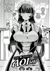 Page 4 of Haken Babu Sapo Aoi-san | Maid Express Aoi-san - preview thumbnail