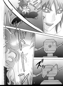 Page 4 of Binyuu Kari - preview thumbnail