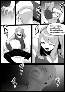 Page 10 of Girls Beat! -Vs Aina & Rie- - preview thumbnail