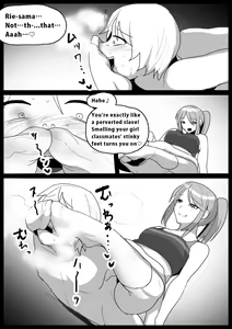 Page 11 of Spin-Off of Girls Beat by Rie - preview thumbnail