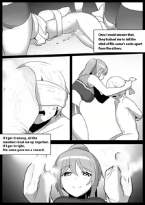 Page 16 of Spin-Off of Girls Beat by Rie - preview thumbnail