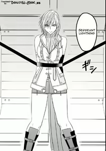 Page 3 of Watashi wa Kawareteita | I Was Kept - preview thumbnail
