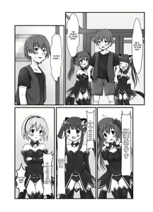 Page 3 of H!L!D! - preview thumbnail