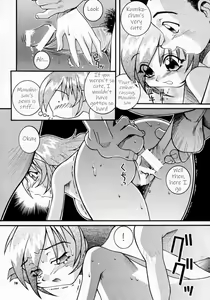 Page 16 of Nijiirochou no Kiseki - preview thumbnail