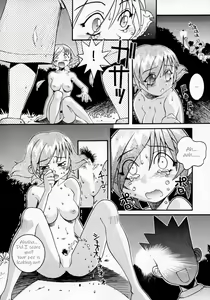 Page 6 of Nijiirochou no Kiseki - preview thumbnail