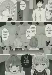 Page 5 of PROJECT H - preview thumbnail