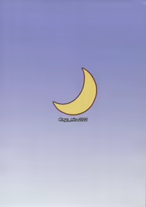 Page 22 of Haze Moon - preview thumbnail