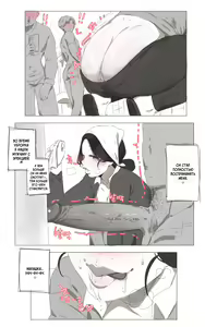Page 2 of The Cleaning Lady - preview thumbnail