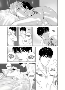 Page 52 of DARKNESS HOUND 7 (decensored) - preview thumbnail