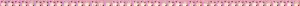 Page 542 of Oshino Ruka wa Iyashite Agetai - preview thumbnail