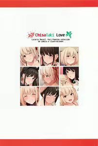 Page 2 of ChisaTaki Love - preview thumbnail