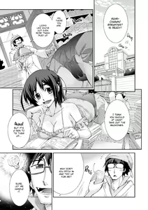 Page 105 of The Pollinic Girls Attack!! - preview thumbnail