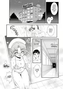 Page 180 of The Pollinic Girls Attack!! - preview thumbnail