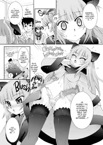 Page 213 of The Pollinic Girls Attack!! - preview thumbnail