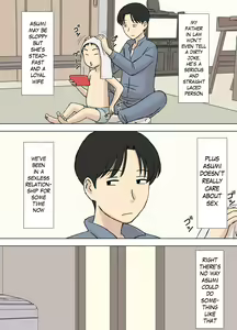 Page 9 of Tsuma ga Ore no Oyaji to Issho ni Furo ni Haitte Irunda ga.. | My Wife Still Bathes With Her Father.. - preview thumbnail