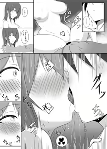 Page 28 of Shita to Onaka ni Inmon Tsukerareta - preview thumbnail