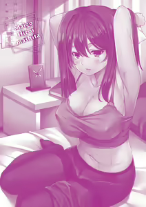 Page 164 of Maigo, Hiroimashita. ~Kamimachigo Seishido~ - preview thumbnail