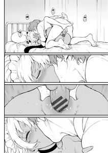 Page 142 of Love you | 愛妳 - preview thumbnail