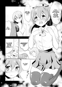Page 12 of Himitsu no Nyuukyo Dock - preview thumbnail
