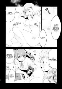 Page 8 of Himitsu no Nyuukyo Dock - preview thumbnail