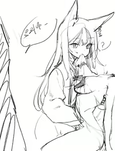 Page 16 of Hanbok Girl - preview thumbnail