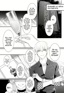 Page 3 of SWEET SEVEN DAYS - preview thumbnail