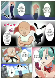 Page 3 of Sukebe na Buta no Ecchi na Sakuryaku - preview thumbnail