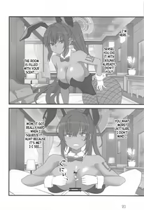 Page 19 of Honey Bunny - preview thumbnail