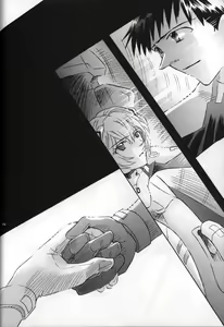 Page 17 of <Shinyaku> neon genesis -DocumentＡ- - preview thumbnail