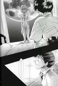 Page 45 of <Shinyaku> neon genesis -DocumentＡ- - preview thumbnail