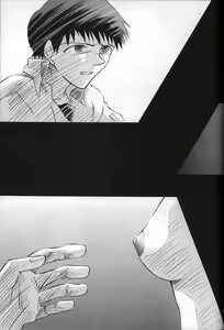 Page 52 of <Shinyaku> neon genesis -DocumentＡ- - preview thumbnail