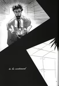 Page 76 of <Shinyaku> neon genesis -DocumentＡ- - preview thumbnail