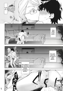 Page 8 of Tamamo Vitch Koyanskaya no Hon. - preview thumbnail
