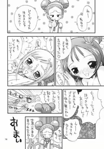 Page 14 of H na Majo Minarai wa Kirai desu ka? - preview thumbnail