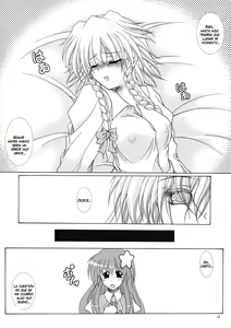 Page 11 of Dokidoki Maid Shinpan - preview thumbnail