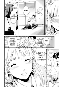 Page 152 of Shitai Kara Suru no | I Do It Because I Want To (decensored) - preview thumbnail