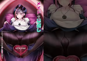 Page 27 of Maid no Ongaeshi ~Choi S Maid no Dereochi Seikatsu~ - preview thumbnail