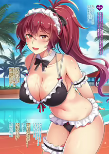 Page 68 of Jitaku Keibiin na Ore no Netoge Yome wa Kyonyuu de Elf Denshiban Tokuten Tsuki - preview thumbnail