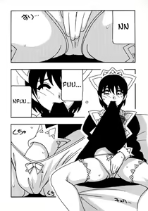 Page 139 of Maid Club - preview thumbnail