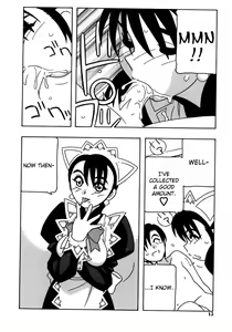 Page 17 of Maid Club - preview thumbnail