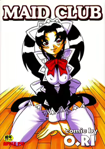 Page 2 of Maid Club - preview thumbnail