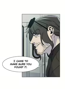 Page 11 of The Boss Is Too Much - preview thumbnail