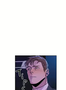 Page 16 of The Boss Is Too Much - preview thumbnail