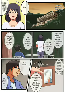 Page 8 of Kaa-san ni wa Ore no Ko o Unde Morau | My mother is going to have my baby - preview thumbnail
