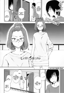 Page 2 of Shizuka ni Shiyou ne? | Let's Do It Quietly, Okay? - preview thumbnail