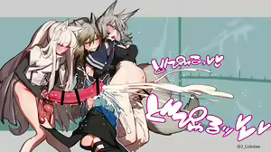 Page 9 of Futanari Kishi Kyougi Shasei Hi Kyori Taiketsu - preview thumbnail
